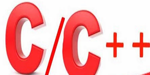 C/C++ Batch